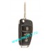 Корпус выкидного ключа Ауди (Audi) | HU66 | 3 кнопки + паника