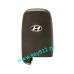  Смарт ключ для Хундай (Hyundai) с кнопкой "START-STOP" | PCF7952 | 433Hz Европа | Keyless Go | 4 кнопки