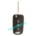 Выкидной ключ для Киа Спортейдж (Kia Sportage) SEKS-AM08FTx | TOY48 | PCF7936 | 3 кнопки | 434MHz Европа