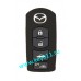 Силиконовый чехол для смарт ключа Мазда (Mazda) | 4 кнопки
