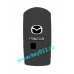Силиконовый чехол для смарт ключа Мазда (Mazda) | 4 кнопки