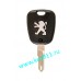 Корпус ключа Пежо (Peugeot) | NE73 | 2 кнопки