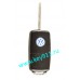 Корпус выкидного ключа Фольксваген (Volkswagen) | HU66 | 3 кнопки