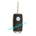 Корпус выкидного ключа Фольксваген (Volkswagen) | HU66 | 2 кнопки |нового образца
